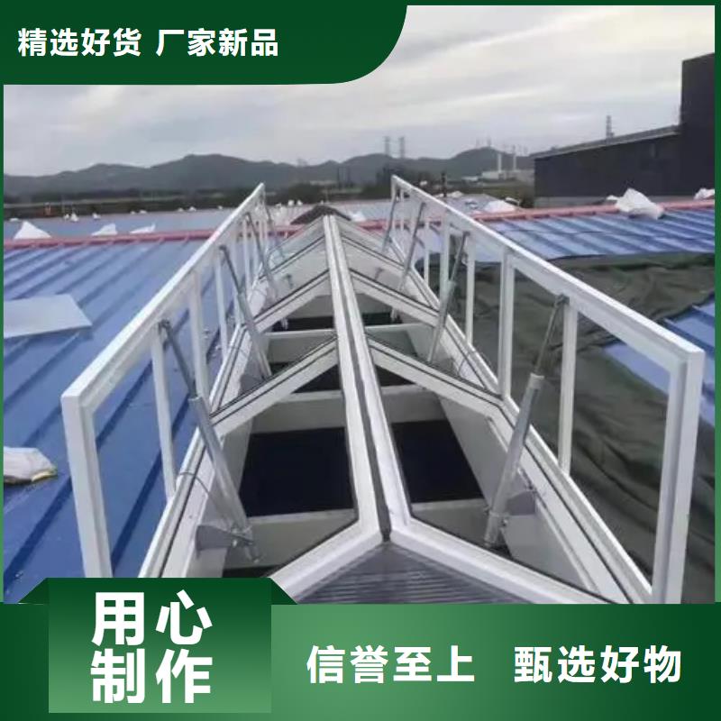 电动通风气楼