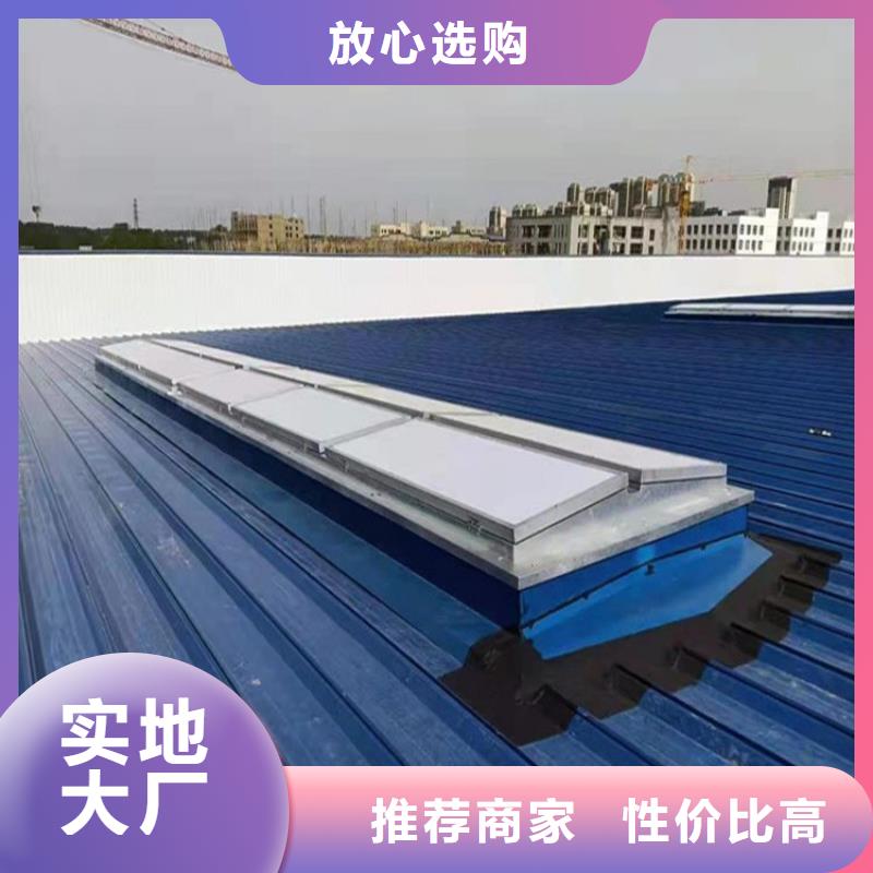 通风气楼天窗厂家发货快