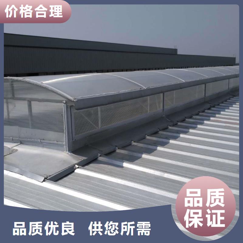 县通风天窗性价比高
