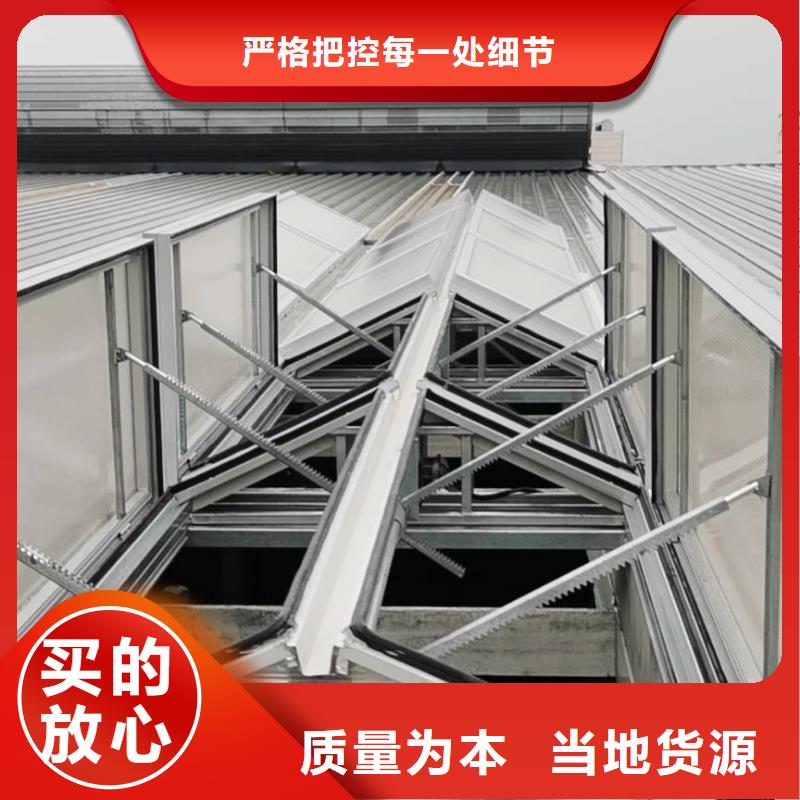 启闭式通风气楼厂家