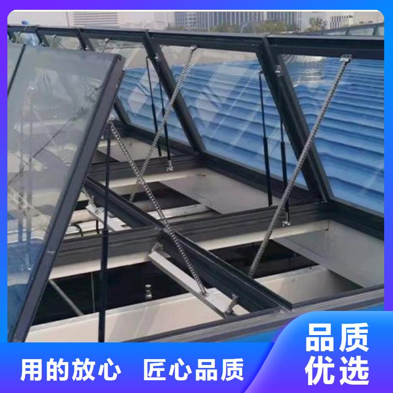 儋州市TC2型通风天窗厂家价格