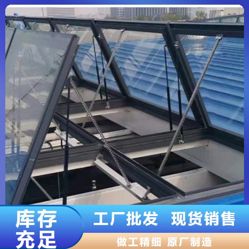 电动排烟天窗生产