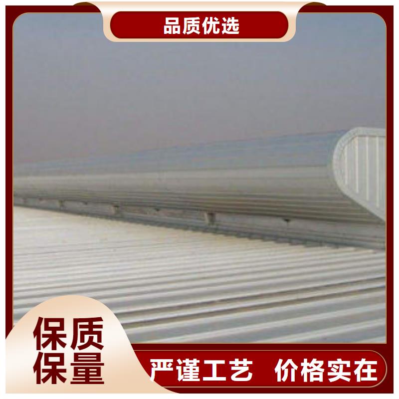 成品通风气楼多少钱