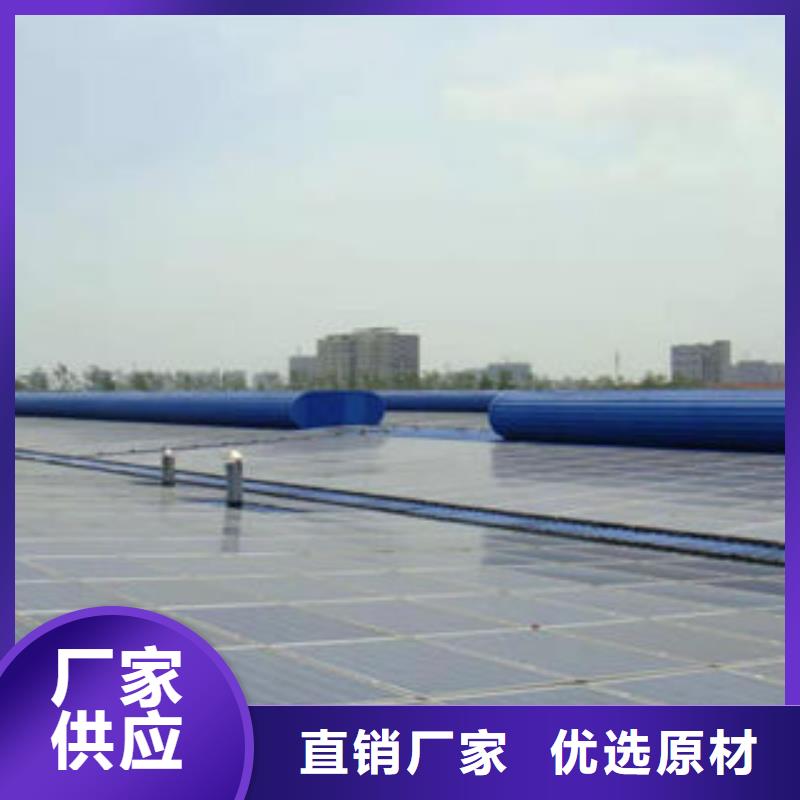 薄型通风气楼