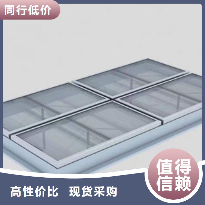 屋顶通风器