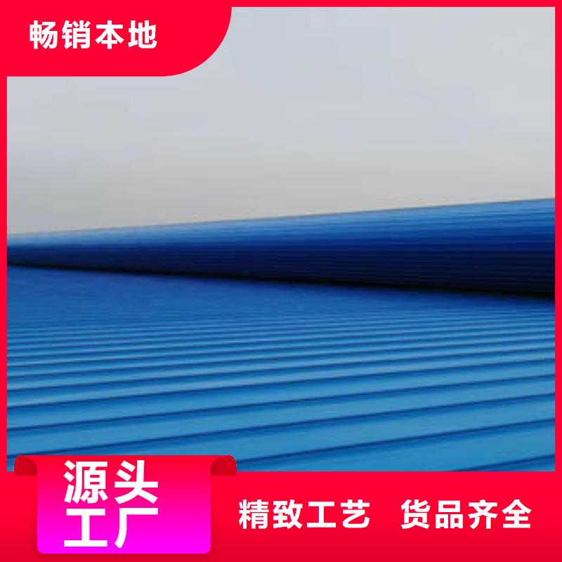 启闭式通风天窗加工定制