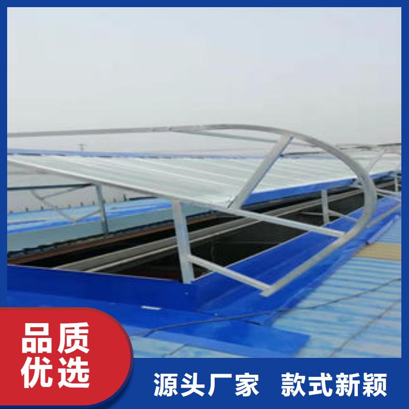 通风天窗报价