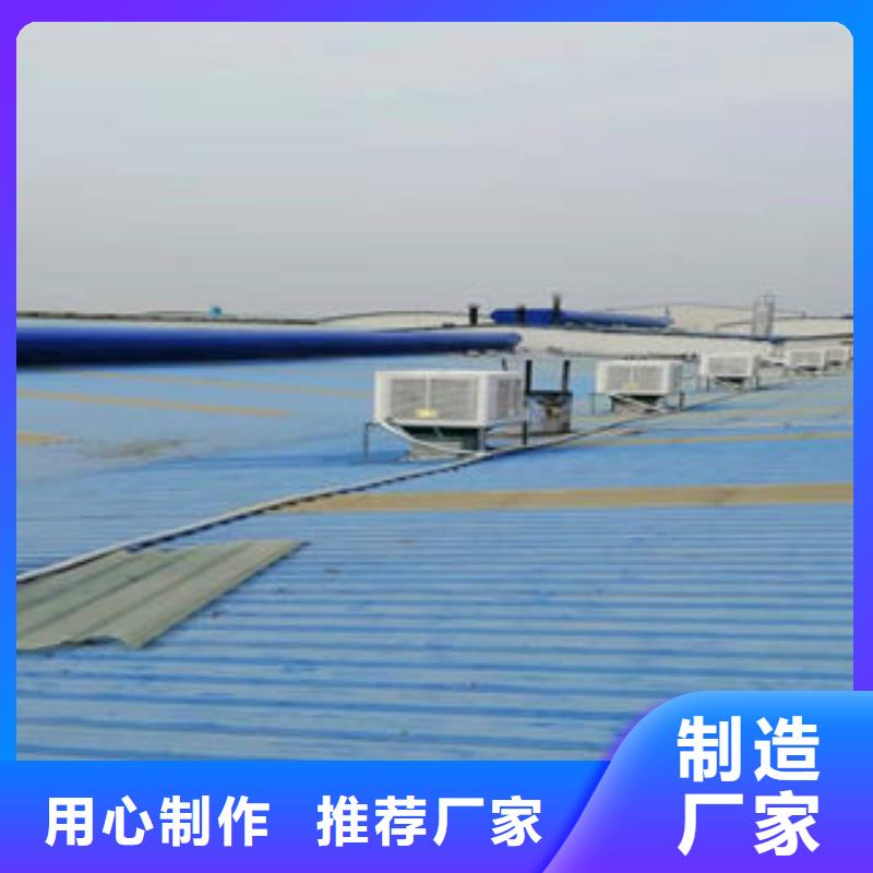 05j621-3通风天窗订制