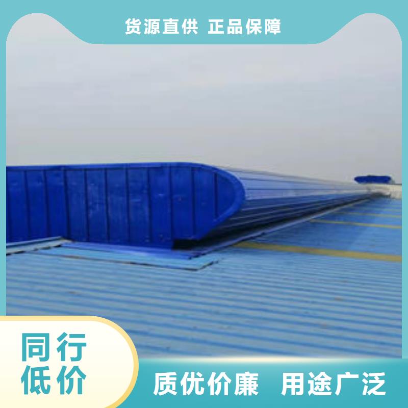 电动雨棚实体厂家