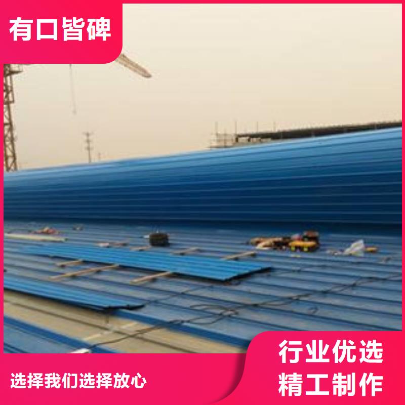 通风天窗价格