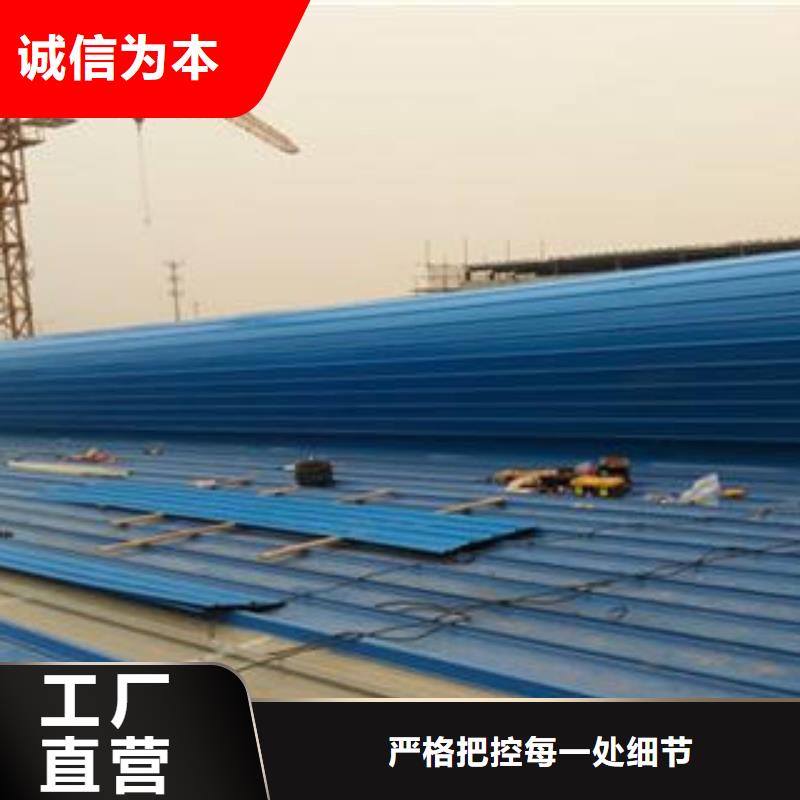 TC1型通风天窗施工队伍2025+全国安装