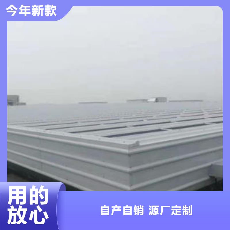 屋面通风气楼在线报价