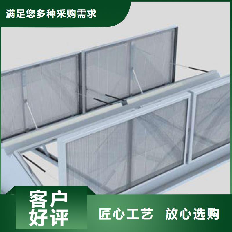 中脊通风天窗品类齐全