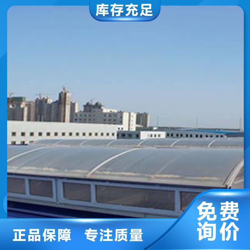 屋顶通风器现货齐全2025