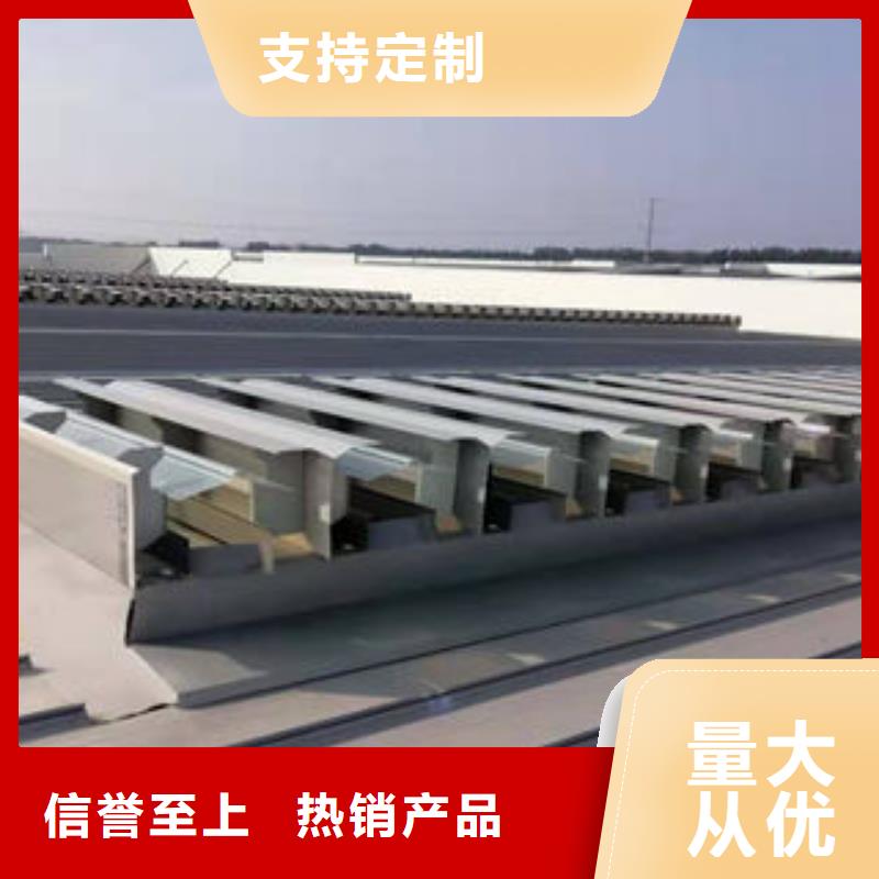 18J621-3通风天窗品质保证