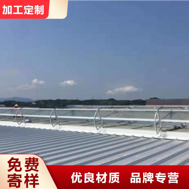 屋顶通风天窗量大从优