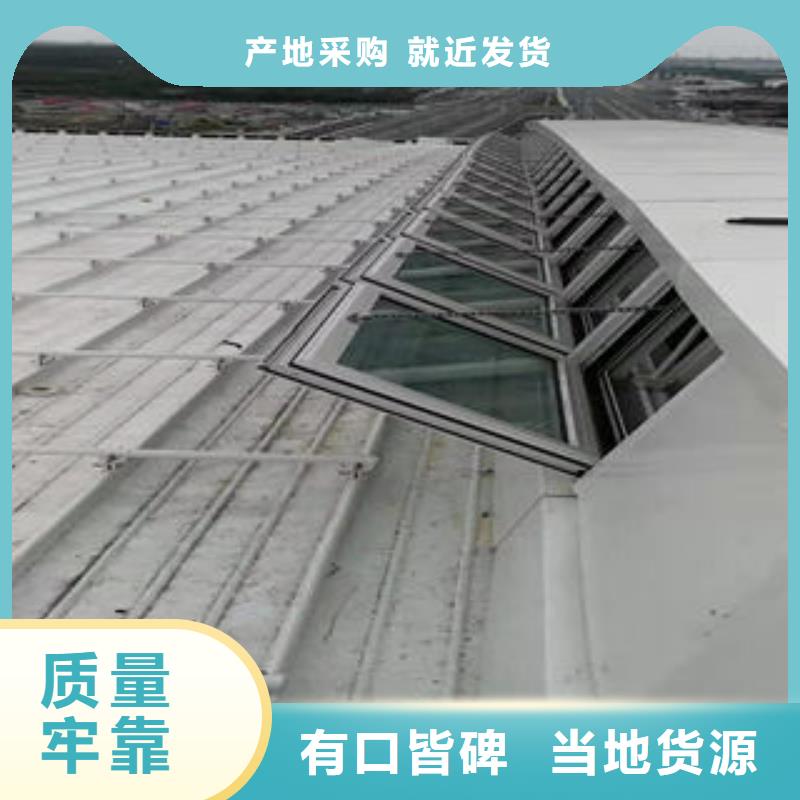 电动采光排烟天窗厂家报价