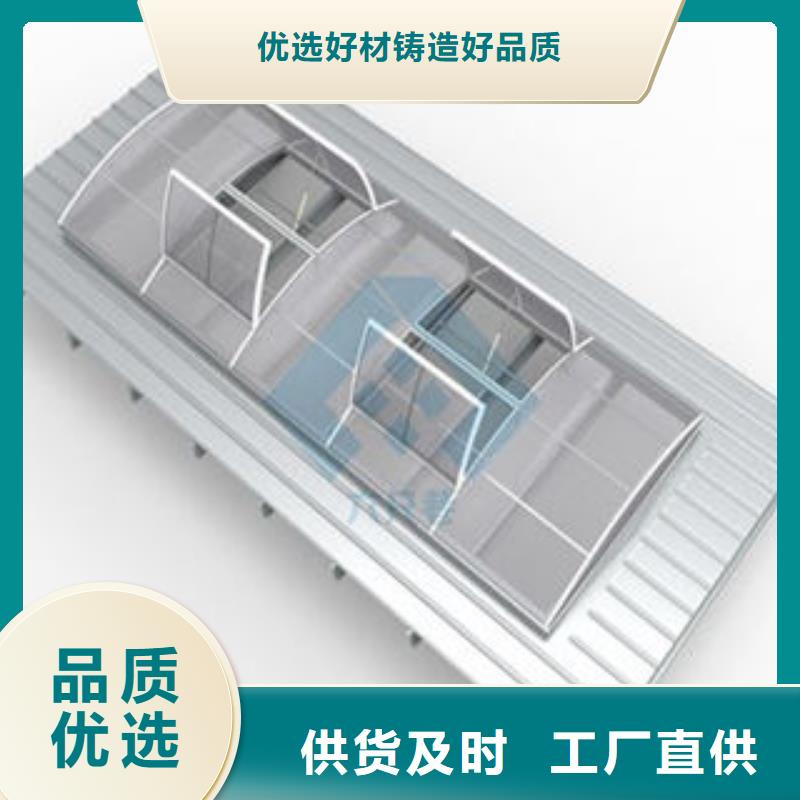 屋顶通风器现货齐全2025