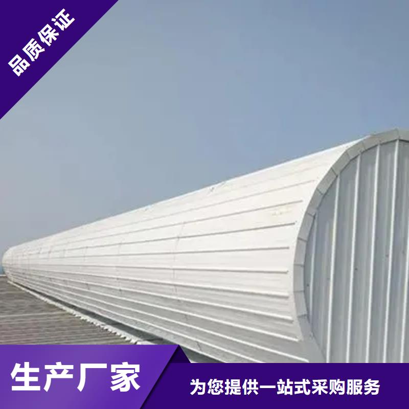通风气楼厂家