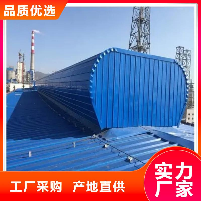 成品气楼了解更多