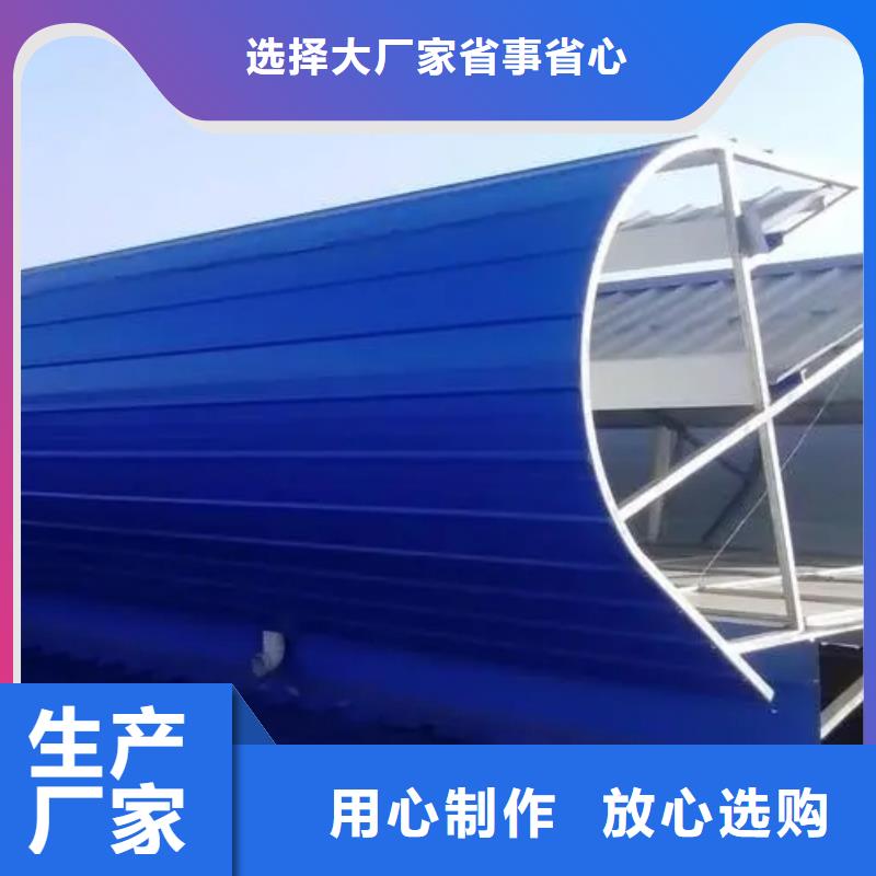 顺坡通风气楼按需定制