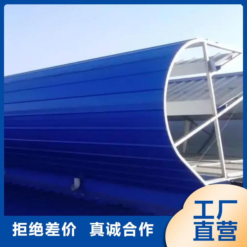 白县车间通风天窗品质放心
