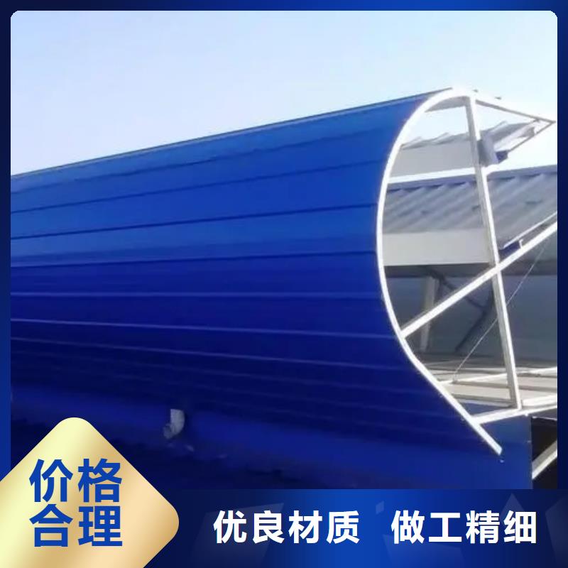 启闭式通风气楼批发零售