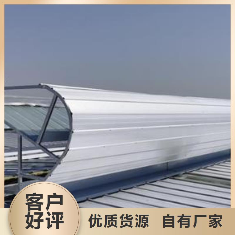 圆弧形通风天窗多年安装经验