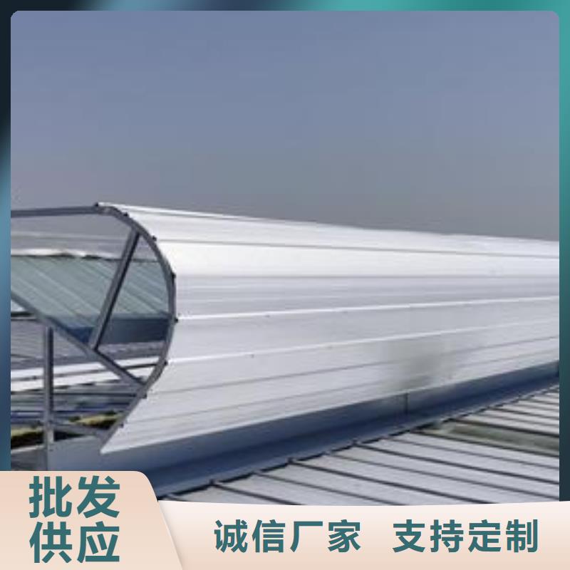 05J621-3通风天窗供应