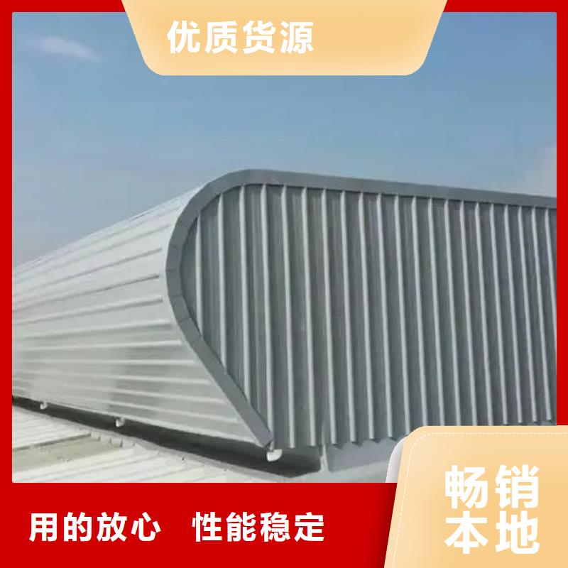 屋脊自然通风器来厂考察