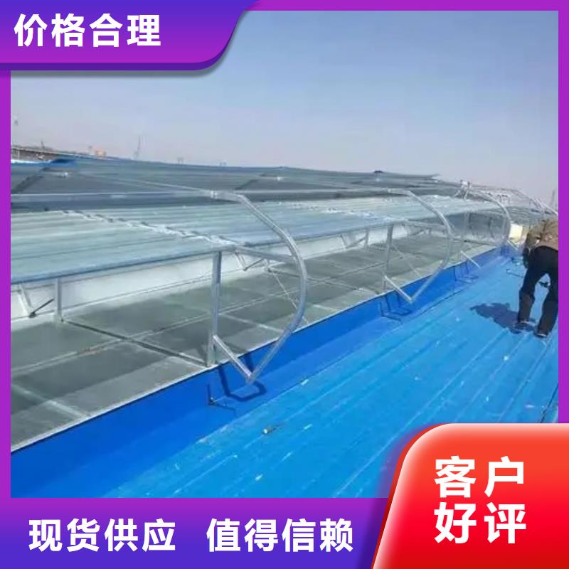 11CJ33通风天窗价格