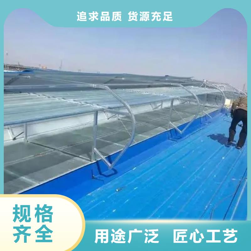 电动通风气楼制造厂家