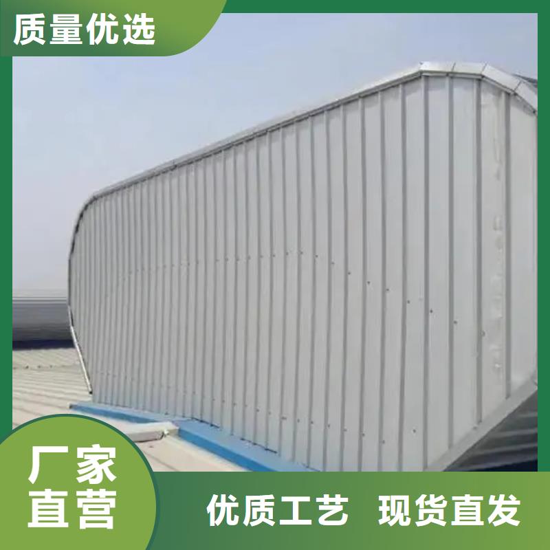 厂房排烟通风天窗高端品质
