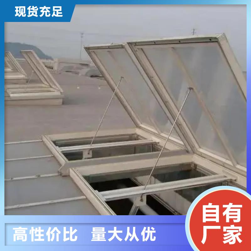车间通风天窗常用指南