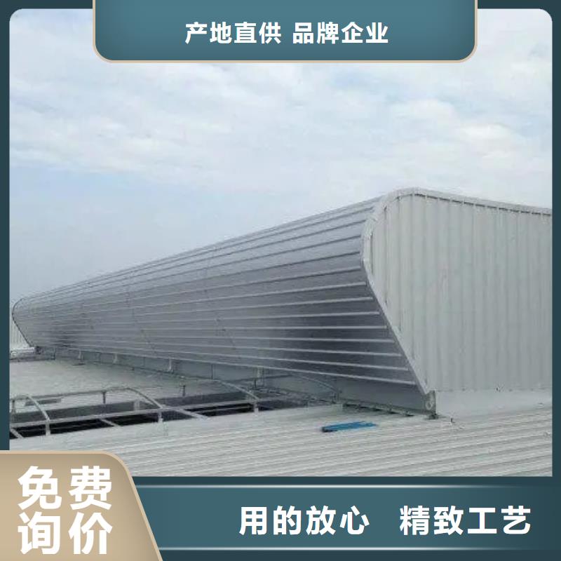 通风气楼天窗厂家良心厂家