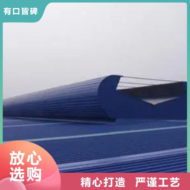 TC5型通风天窗价格优惠