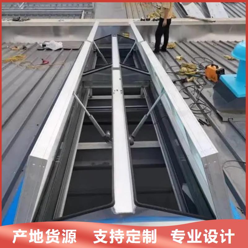 厂房通风气楼