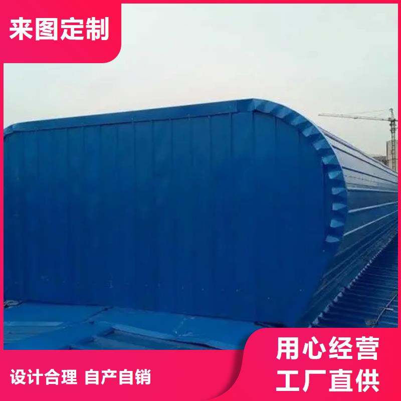 启闭式通风气楼厂家