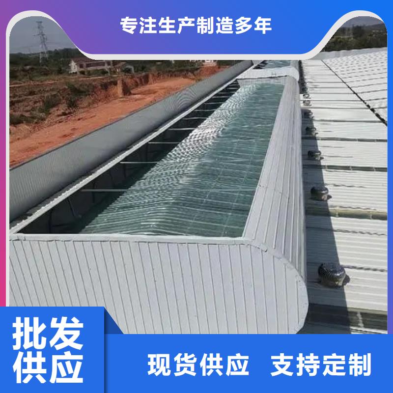 自然通风气楼价格