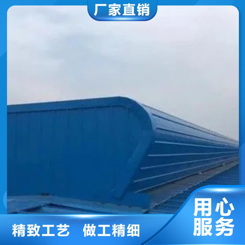 弧型通风气楼安装