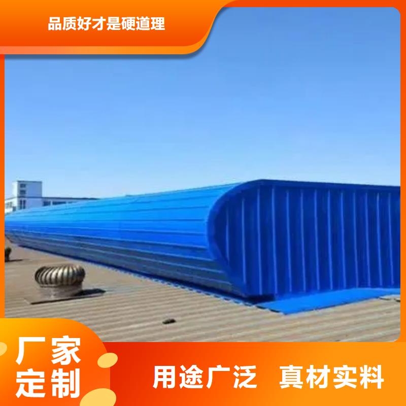 成品气楼了解更多