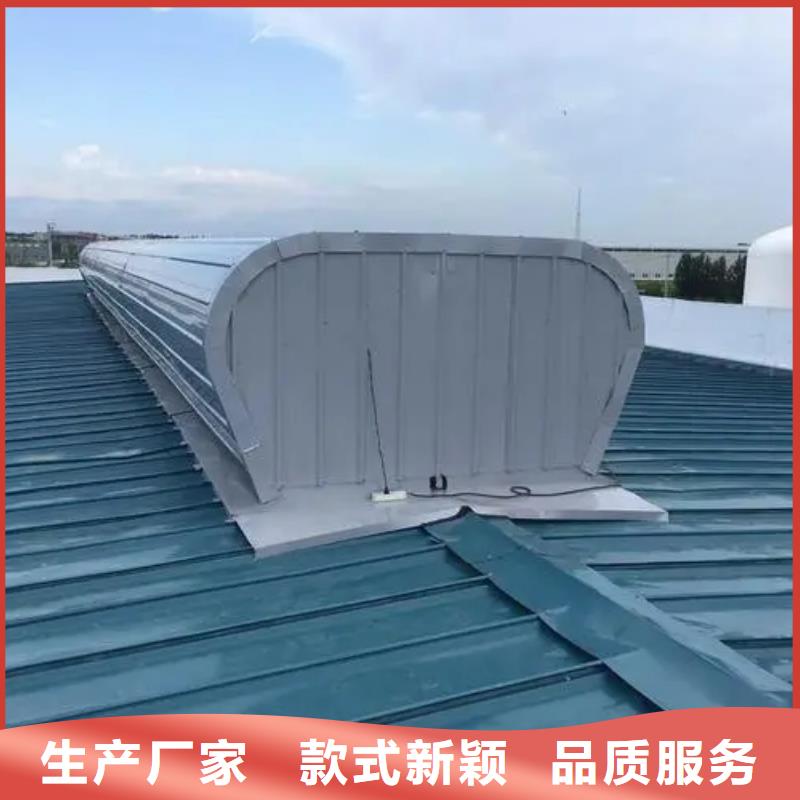 电动天窗团队