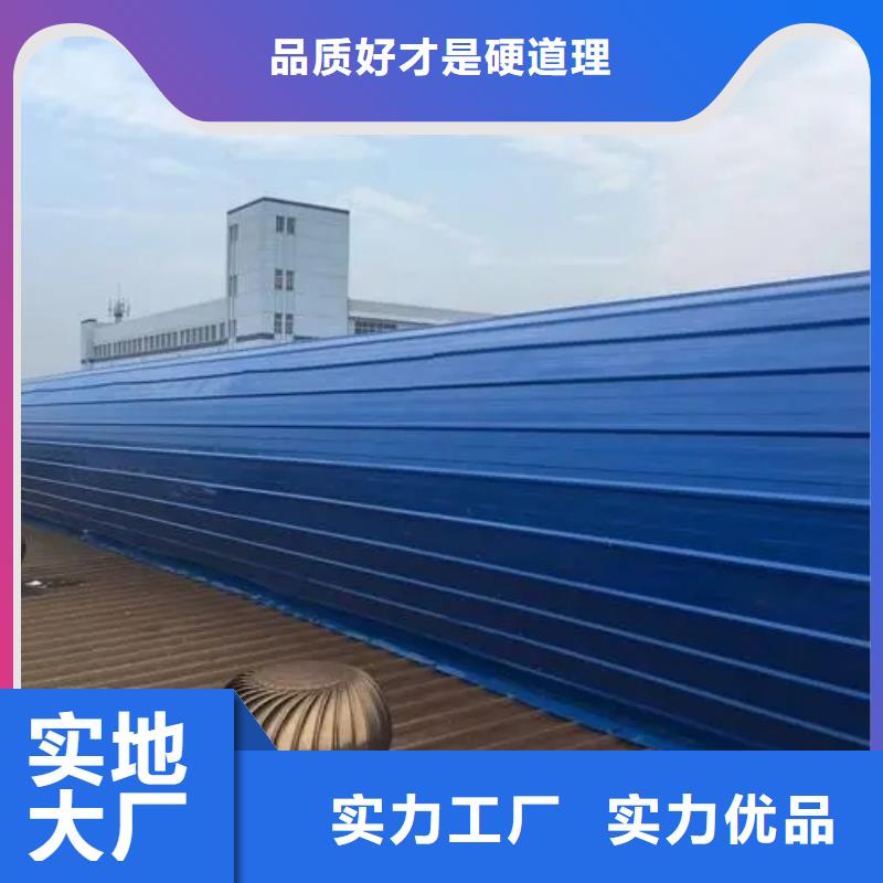 通风天窗多少钱2025+全国安装