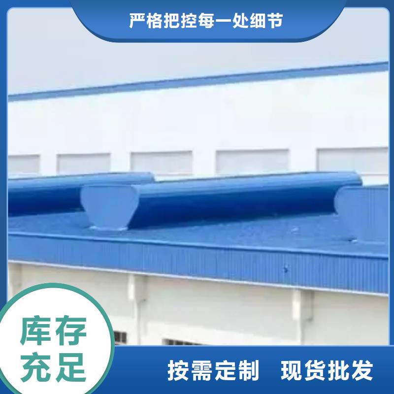 TC10D薄型通风气楼来厂考察