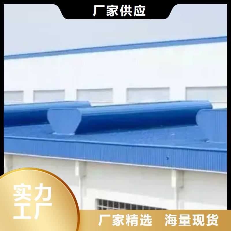 钢结构通风气楼