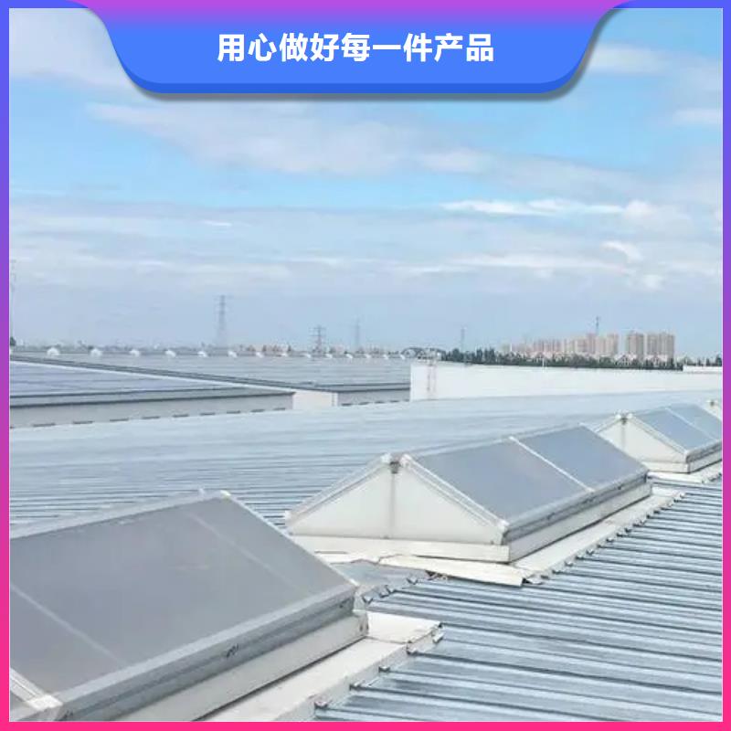 TC10D薄型通风气楼