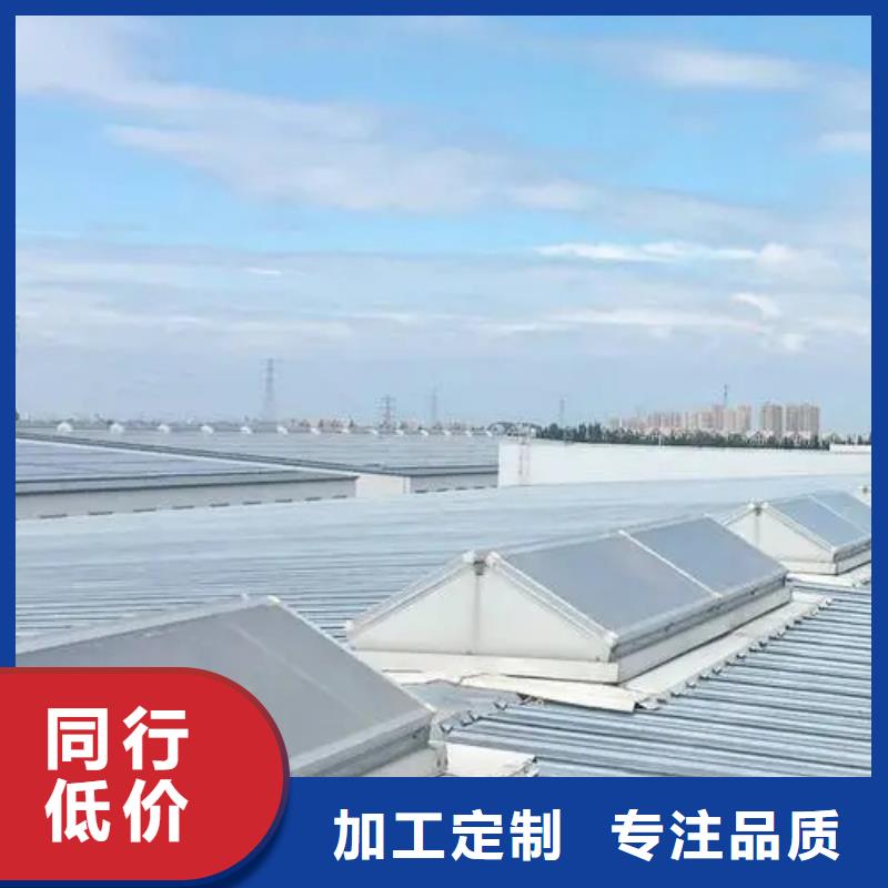 白县厂房通风气楼
