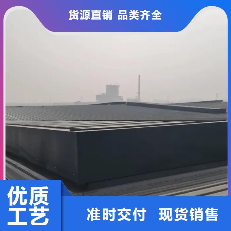 通风气楼生产厂家