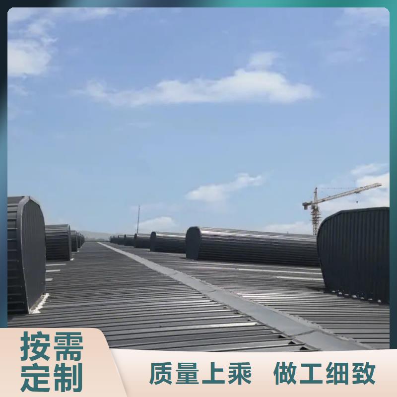 薄型通风天窗承接