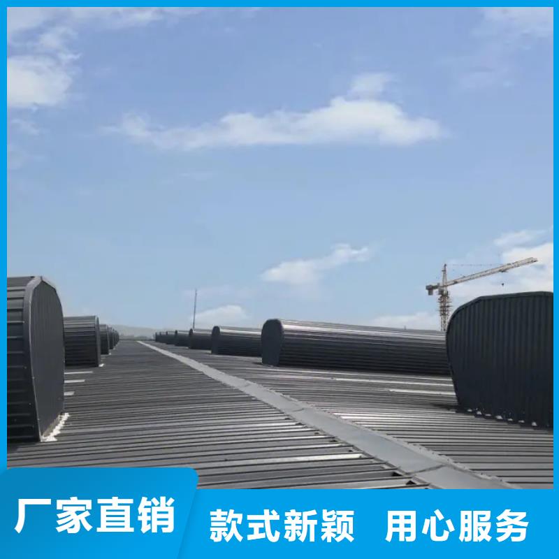 电动采光排烟天窗?